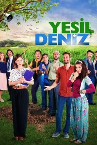 Зелёное море - постер